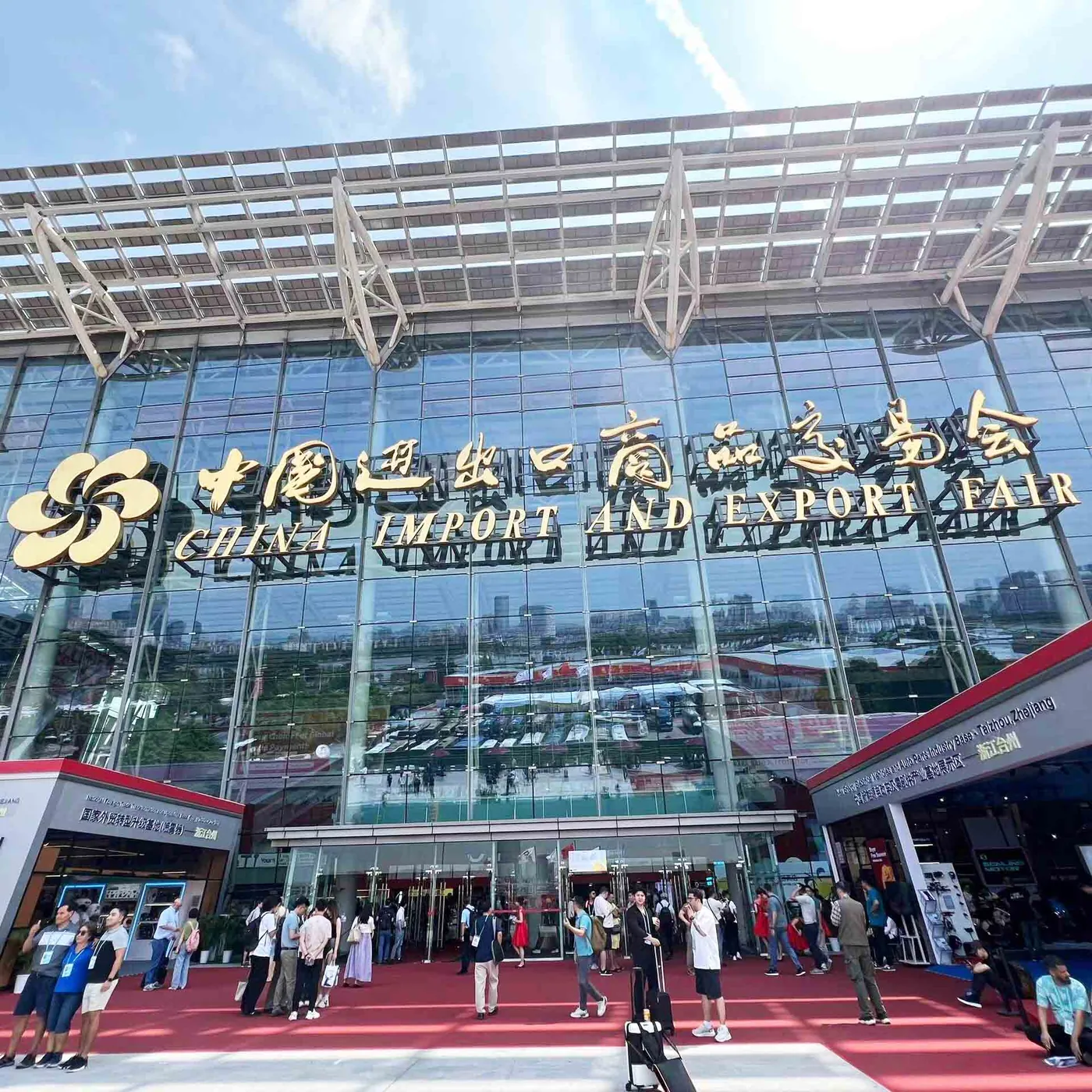 A Gathering of Enthusiastic Attendees in the Canton Fair