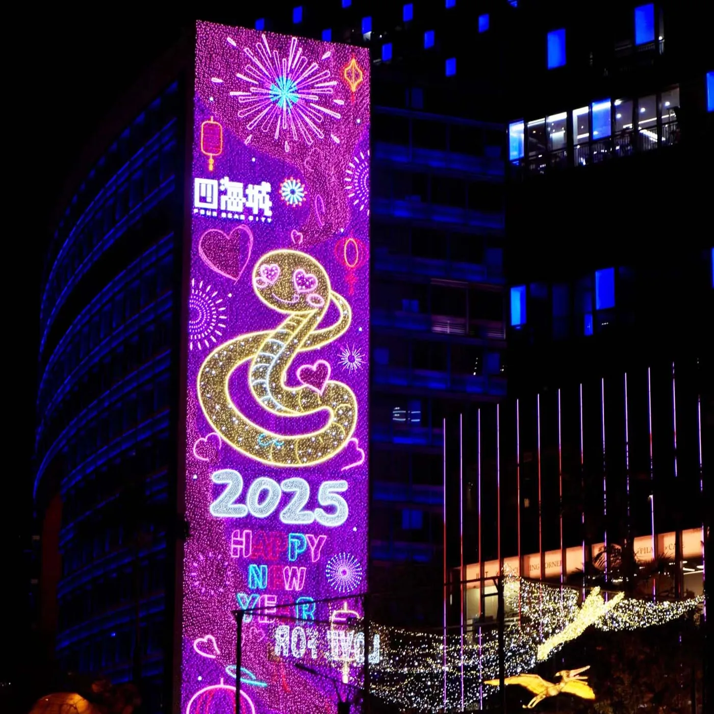 A Spectacular 2025 New Year's Eve: Illuminating Shopping Malls with Light Shows