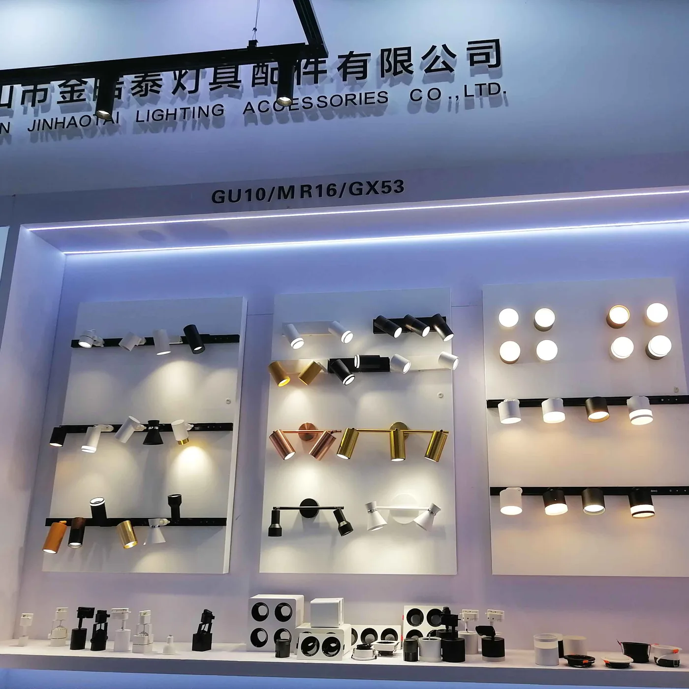 An Overview of the Lighting Kits and Track Lighting Market