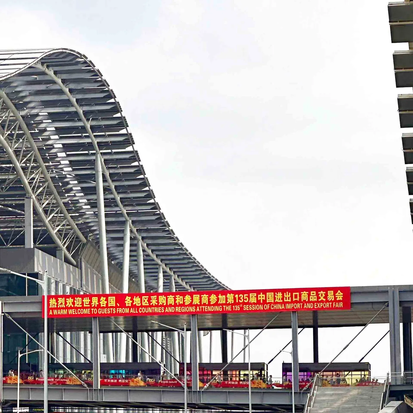 Attendance Highlights at the 135th Canton Fair Lighting Exhibition