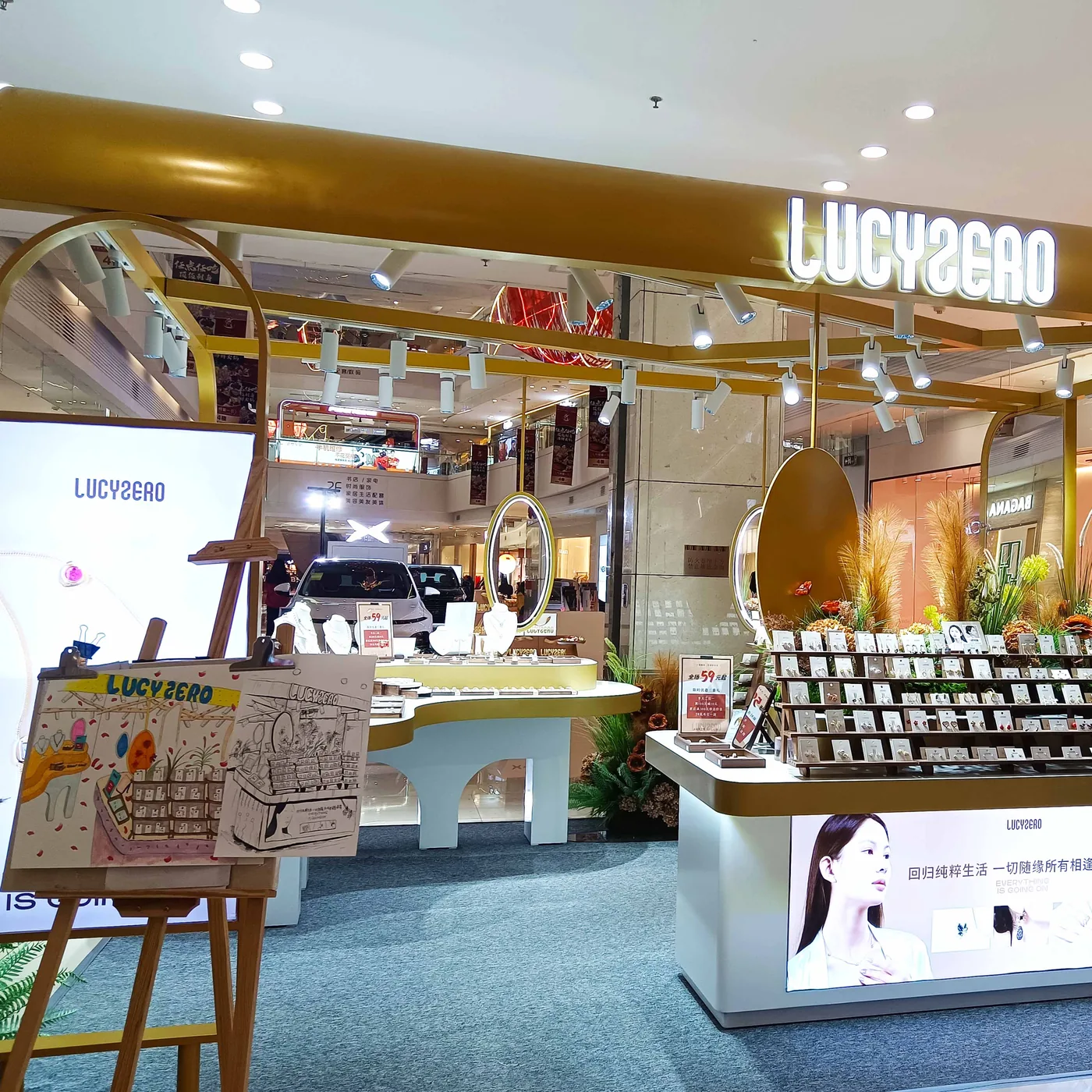 Energy-Efficient LED Solutions: The Future of Sustainable Commercial Lighting