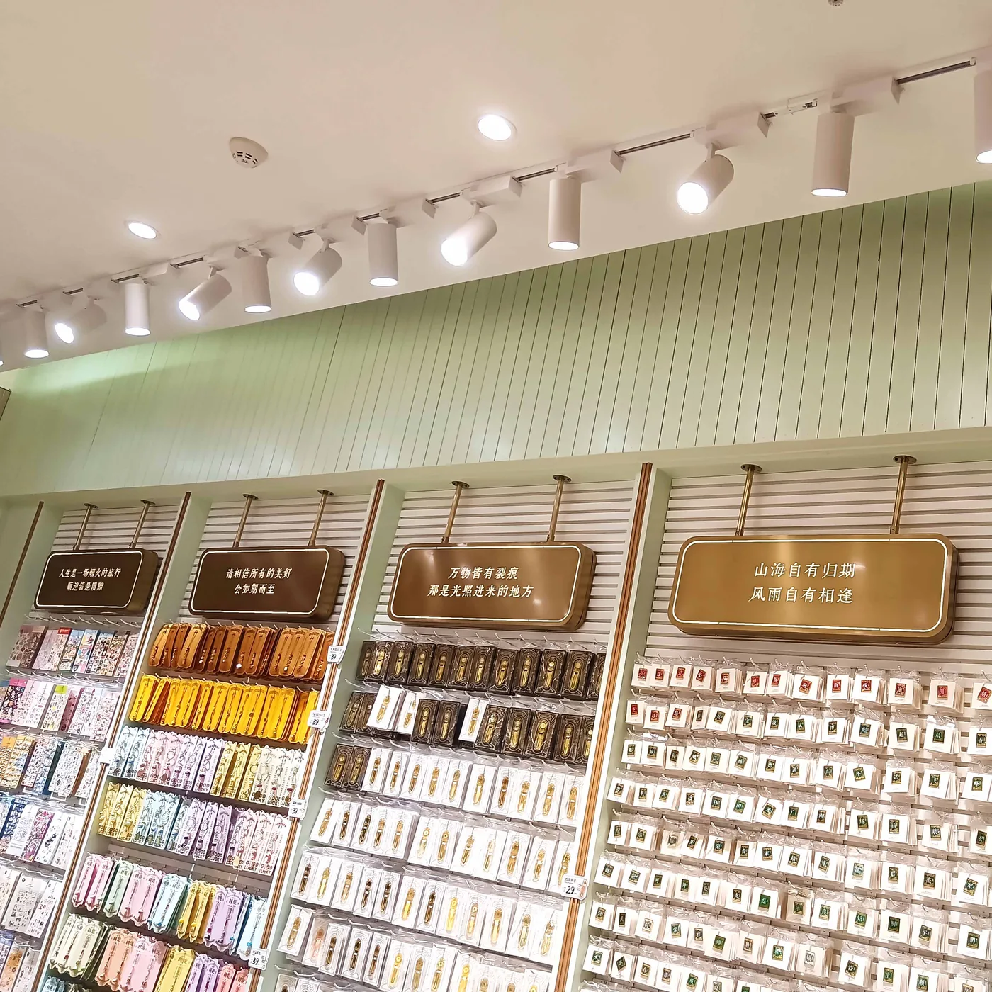 Enhancing Home Comfort with Smart Home Lighting Systems