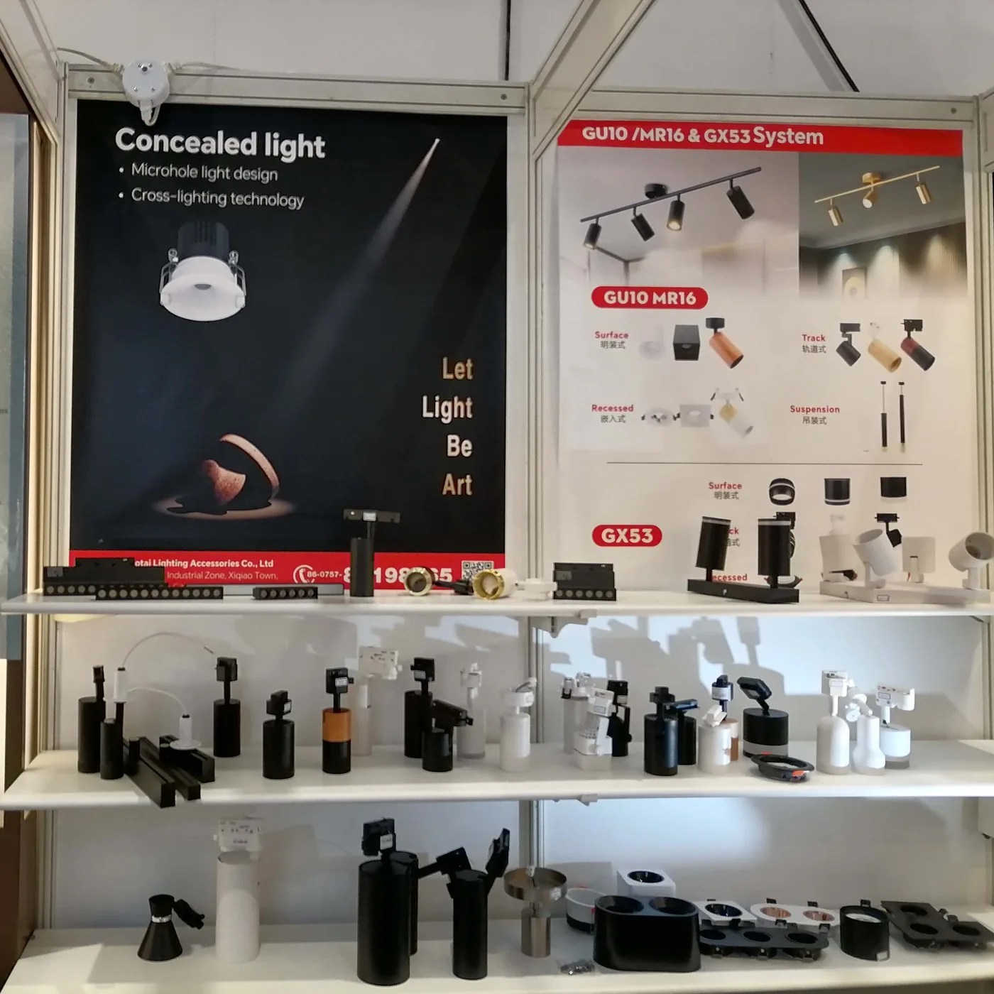 Exploring the 2024 Hong Kong International Lighting Fair