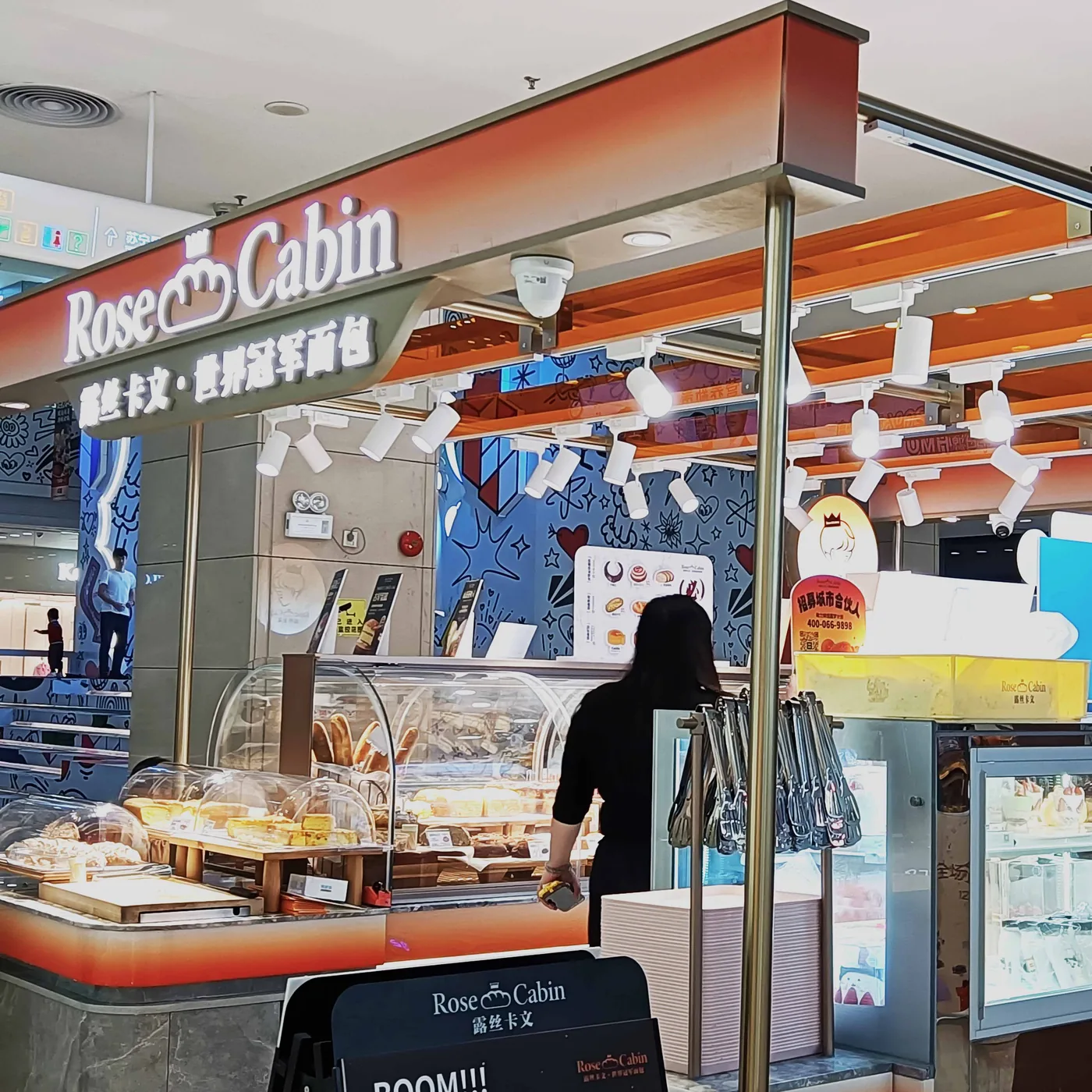 Highlighting Brand Identity through Lighting Design
