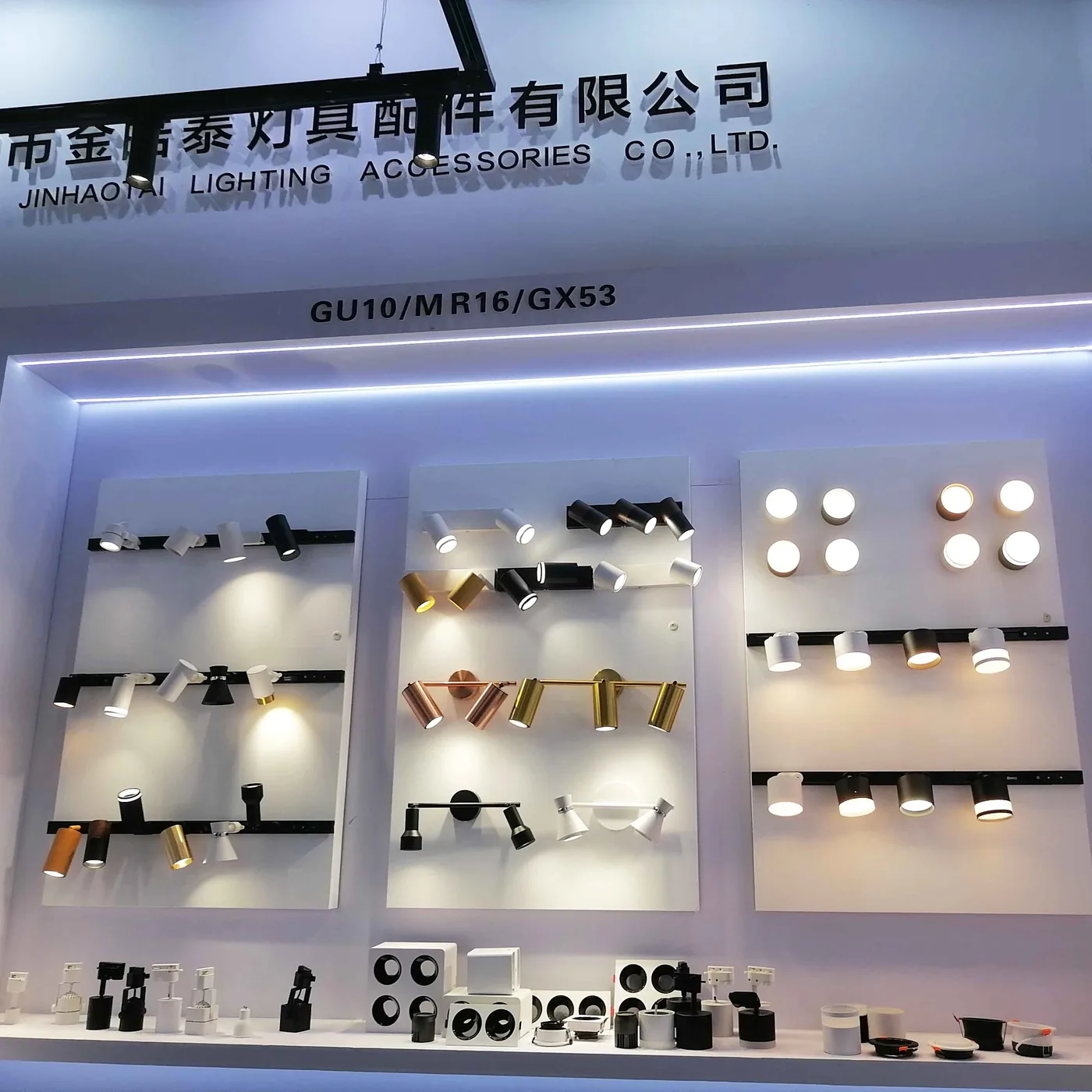 Insights from the 2024 Guangzhou International Lighting Exhibition