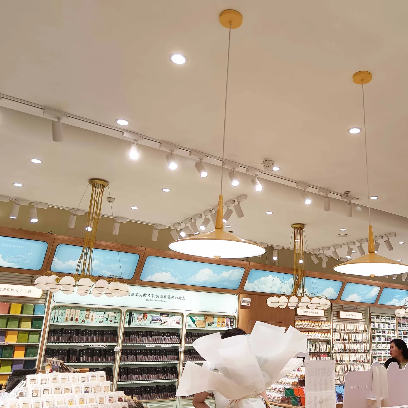 Lighting Design for Mixed-Use Commercial Spaces