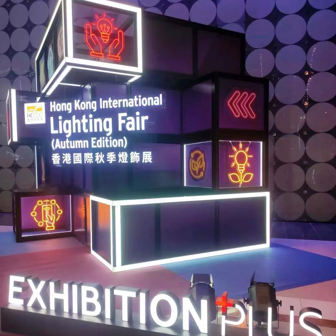 Navigating the Crowds: A Glimpse into the 2024 Hong Kong Autumn Lighting Fair