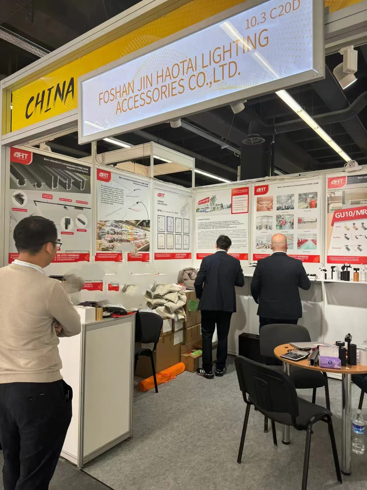 Participates in the 2024 Frankfurt Light Building Fair
