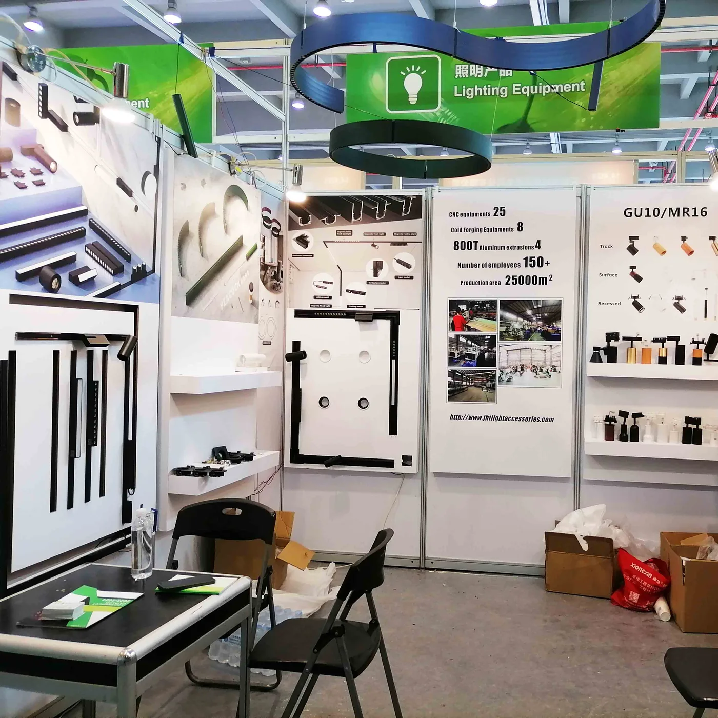 The 135th Canton Fair Lighting Exhibition