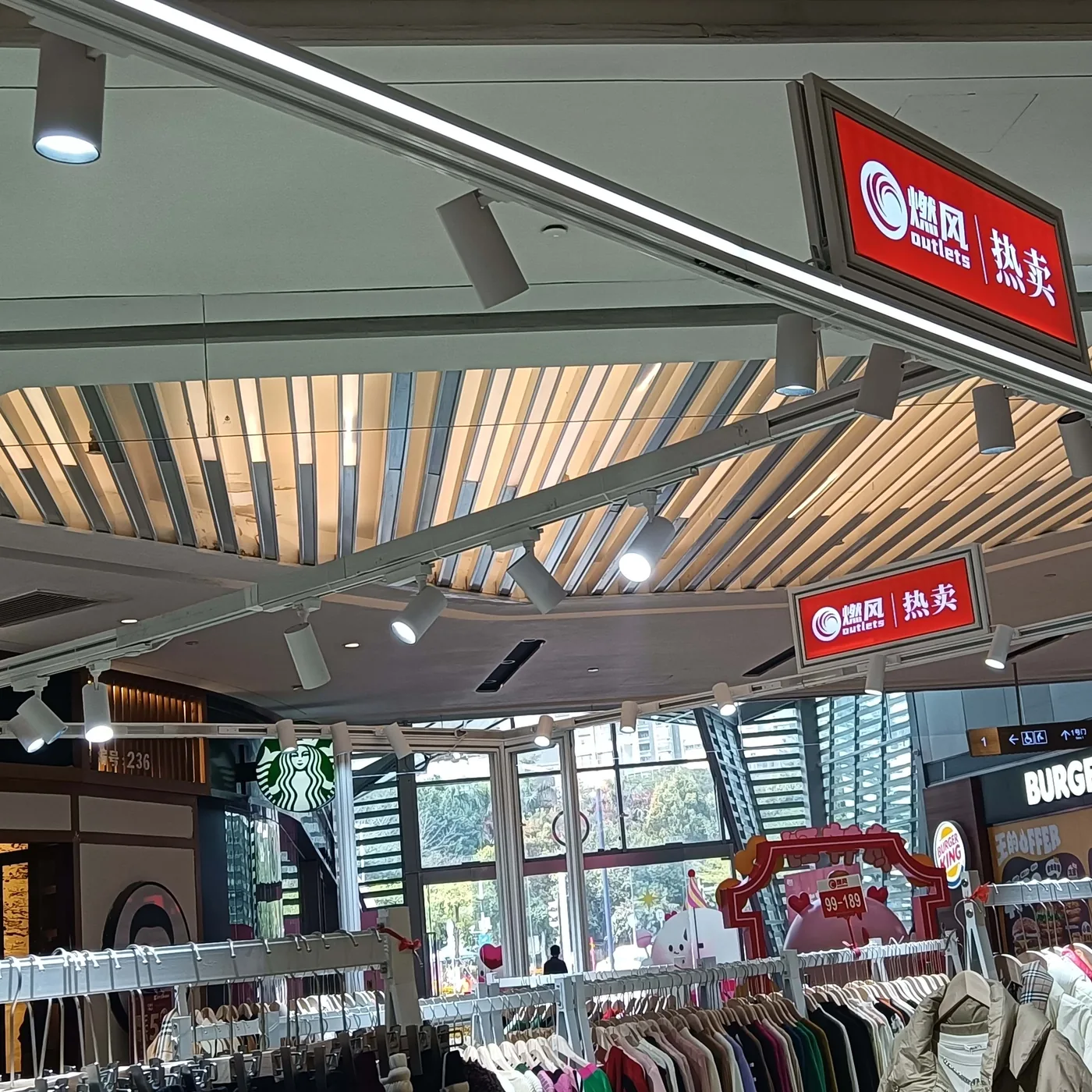 The Future of Commercial Lighting Innovations in Optical Technology