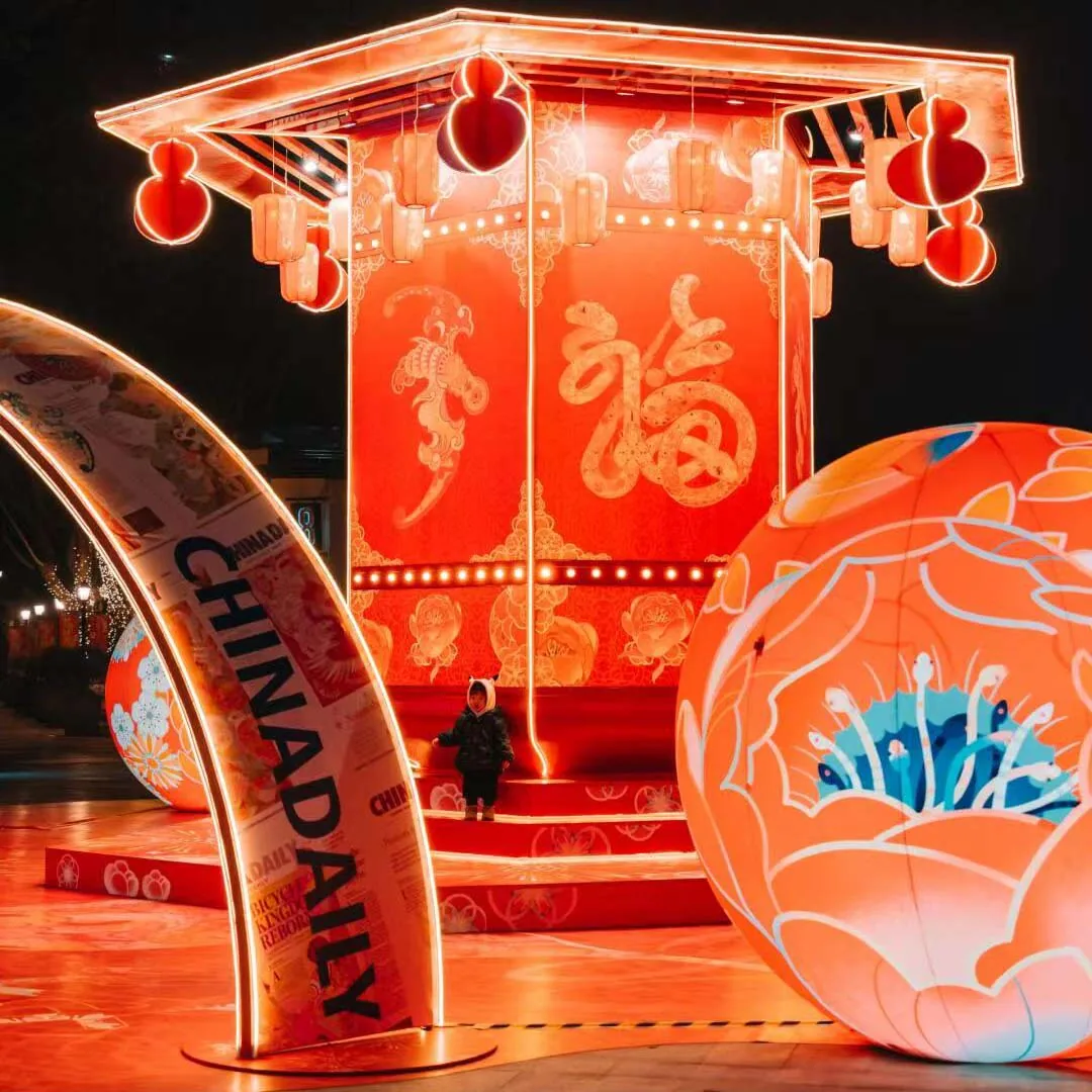 The Luminous Transformation of Shopping Malls as Spring Festival Approaches