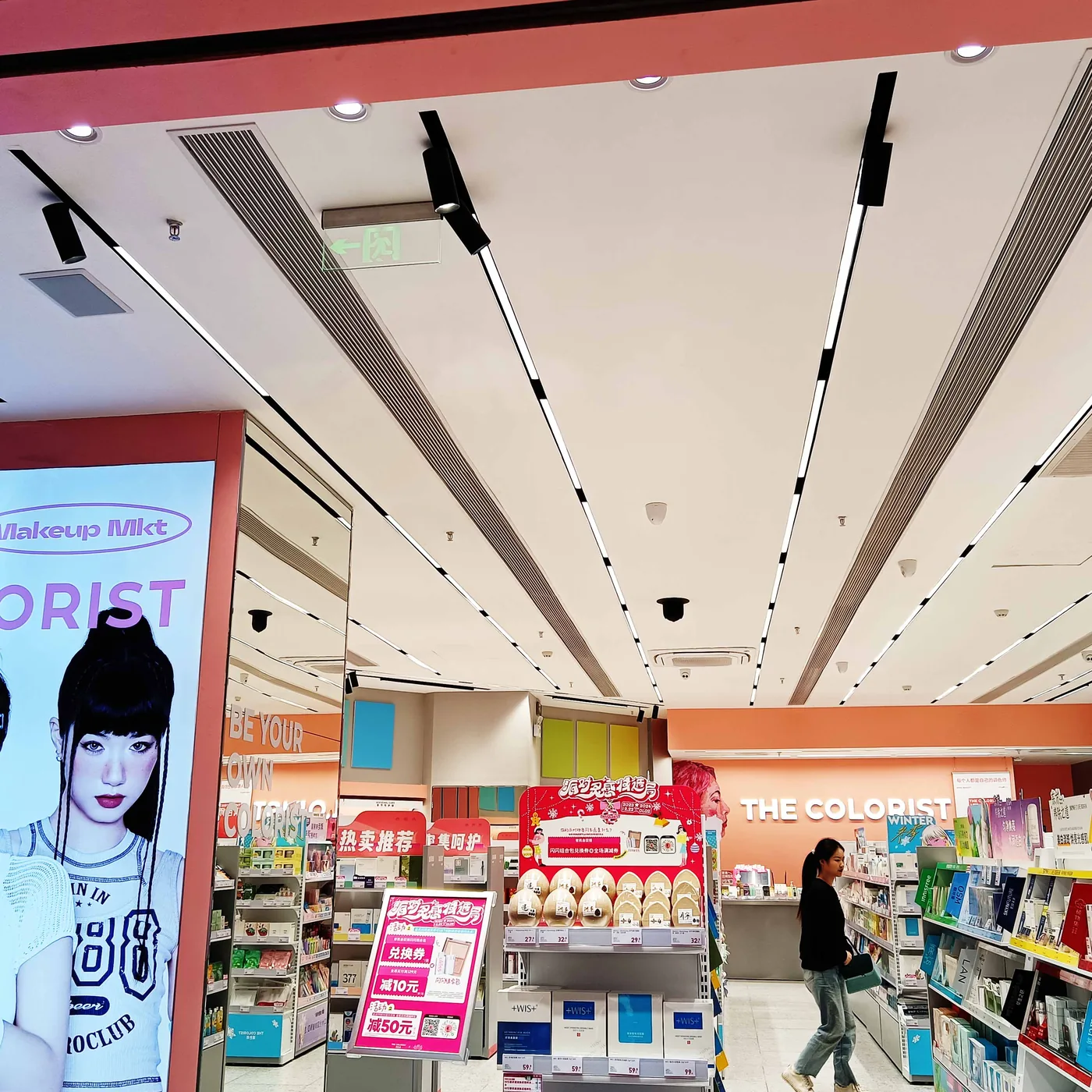 The Role of AI in Smart Lighting: Predictive Controls and Energy Optimization