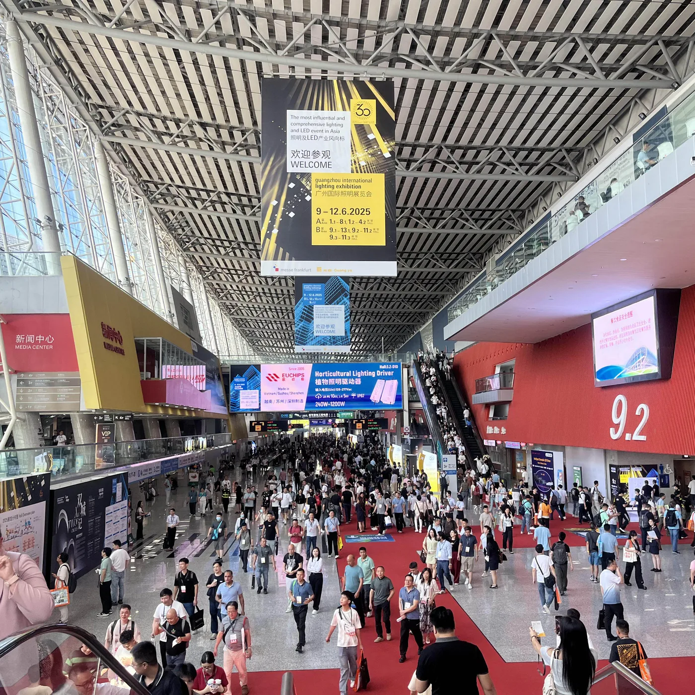 Visitor Trends at Guangzhou International Lighting Exhibition