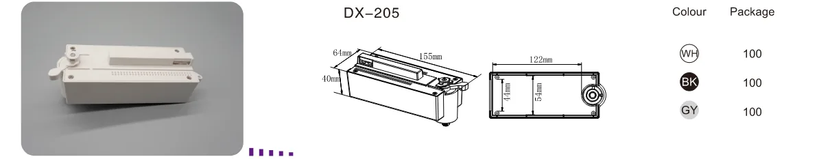 DX205 2 Wires Single Circuit Track Light Driver Box view 2