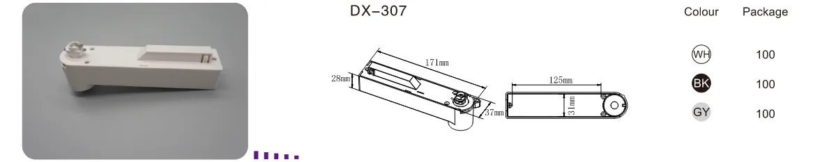 DX307 3 Wires Single Circuit Track Light Driver Box view 2