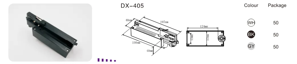 DX405 4 Wires 3 Circuits Track Light Driver Box view 2