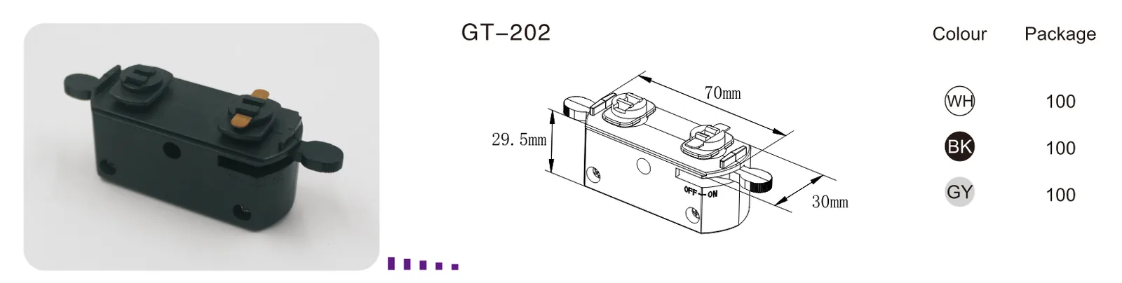 GT202 2 Wires Single Circuit Track Light Adapters view 2