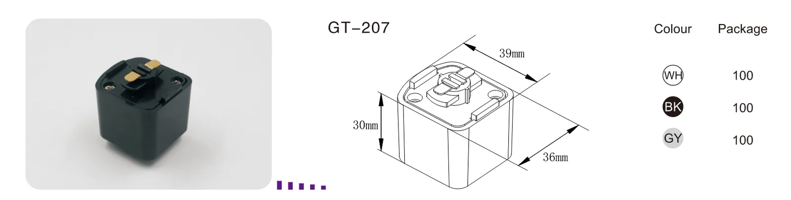 GT207 2 Wires Single Circuit Track Light Adapters view 2