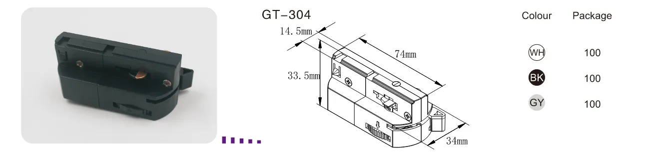 GT304 3 Wires Single Circuit Track Light Adapters view 3