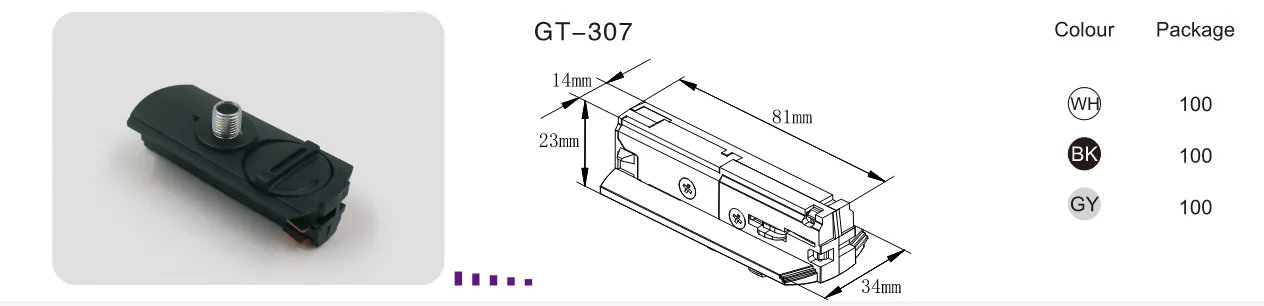 GT307 3 Wires Single Circuit Track Light Adapters view 2