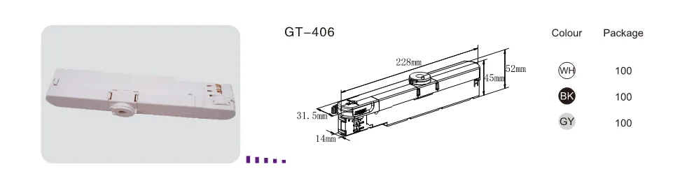 GT406 4 Wires 3 Circuits Track Light Adapters view 2