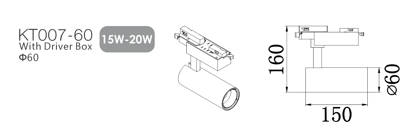 KT007 Die Casting Track Lighting Housing view 3
