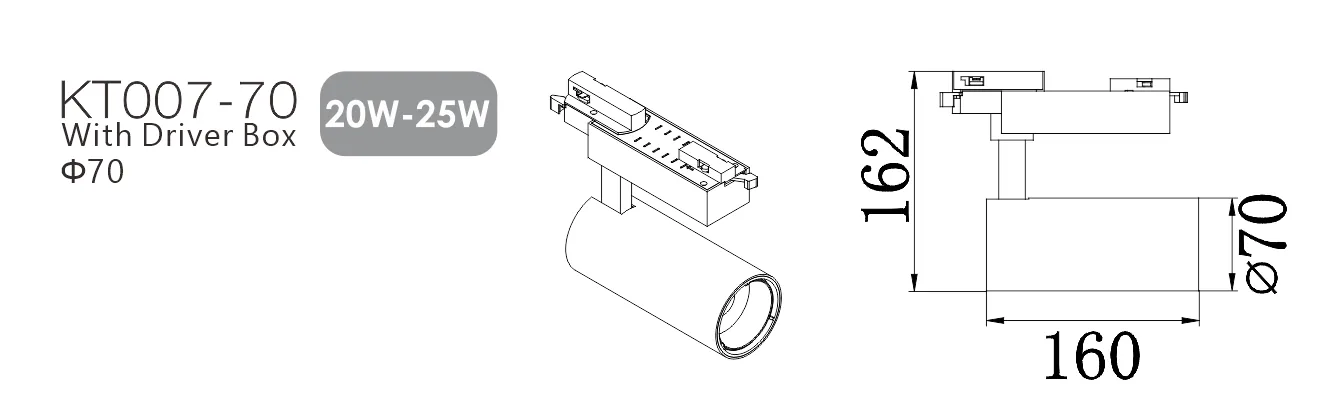 KT007 Die Casting Track Lighting Housing view 4