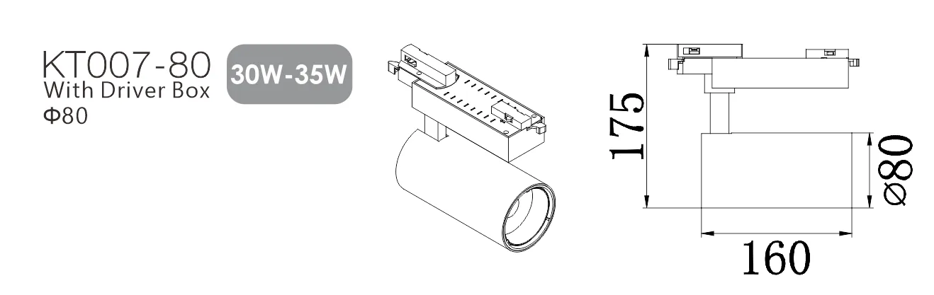 KT007 Die Casting Track Lighting Housing view 6