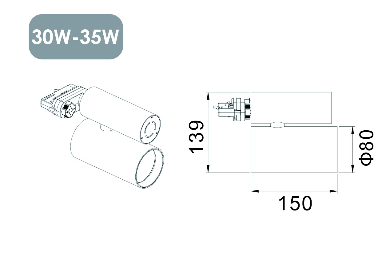 KT009 Cold Forging Track Lighting Housing view 2