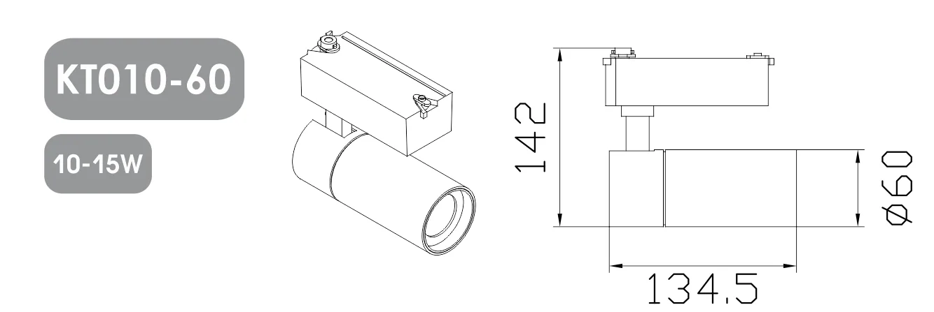 KT010 Die Casting Track Lighting Housing view 5
