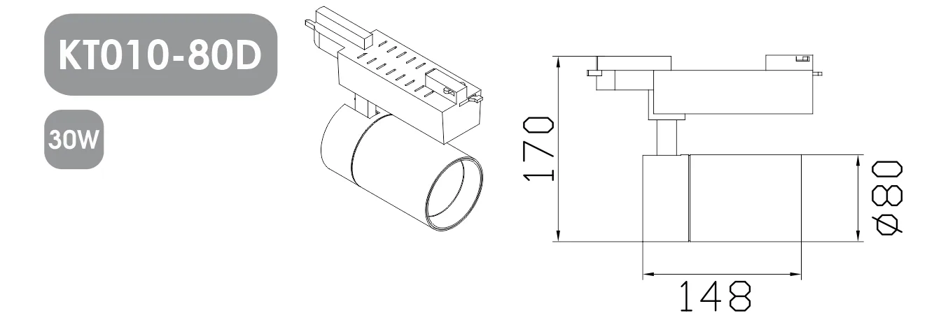 KT010 Die Casting Track Lighting Housing view 6