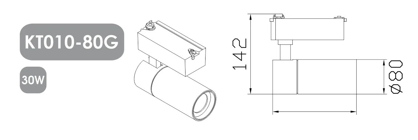 KT010 Die Casting Track Lighting Housing view 7