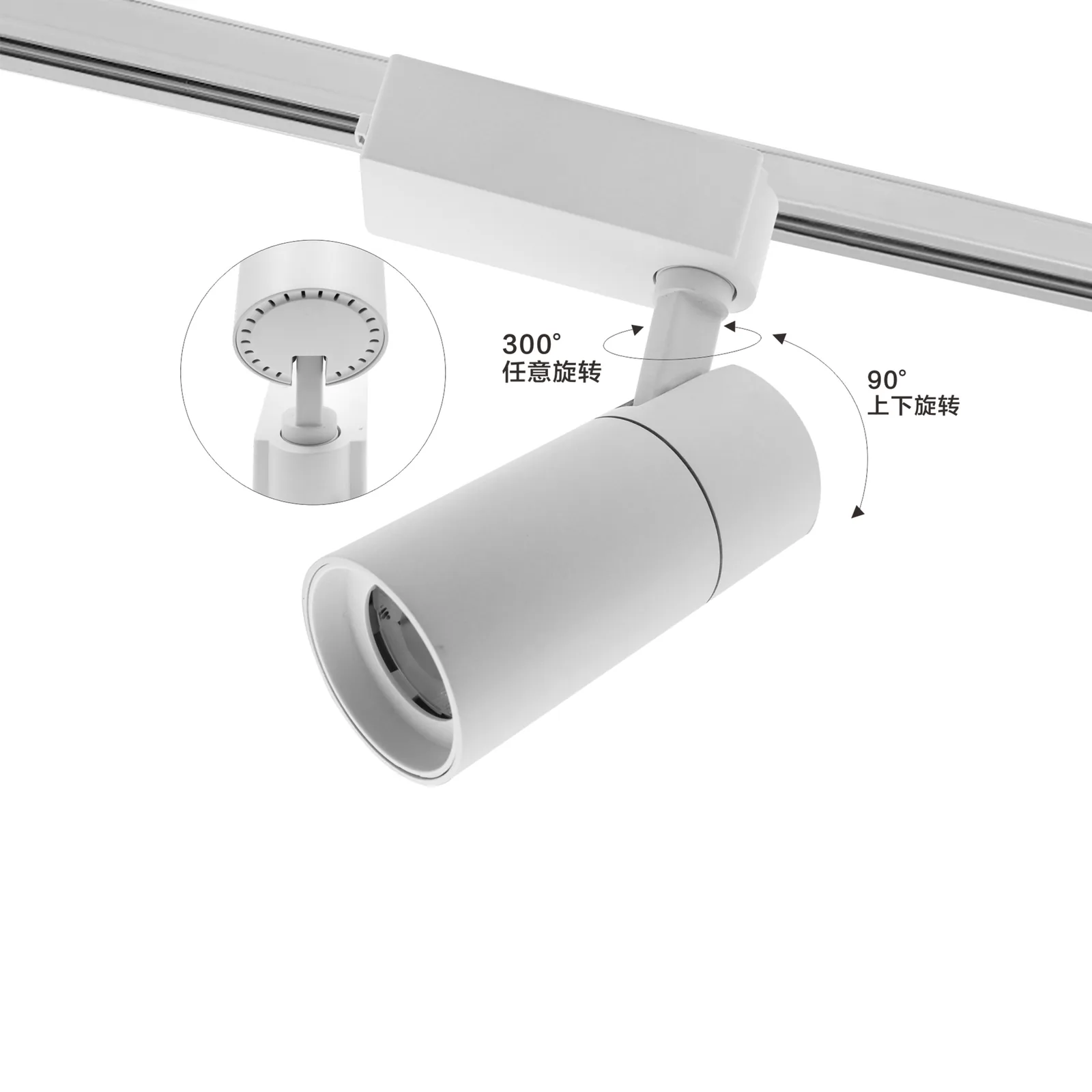 KT010 Die Casting Track Lighting Housing view 4